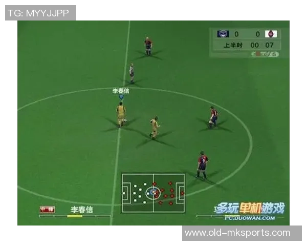 实况足球8安装步骤详解及注意事项分享