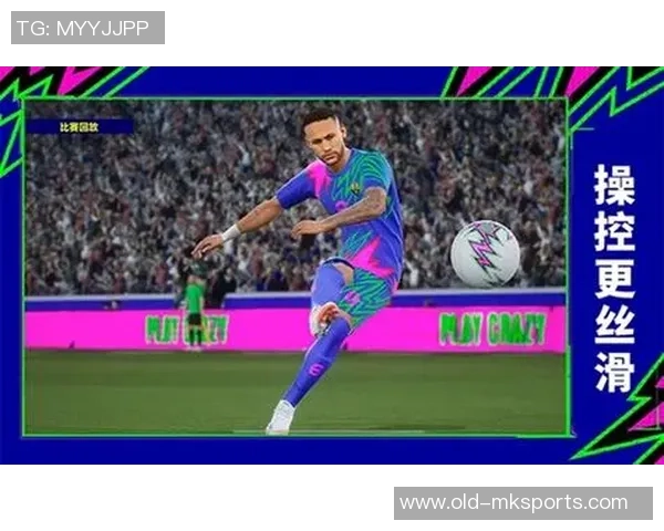 重温经典游戏实况足球4带你体验足球的激情与乐趣